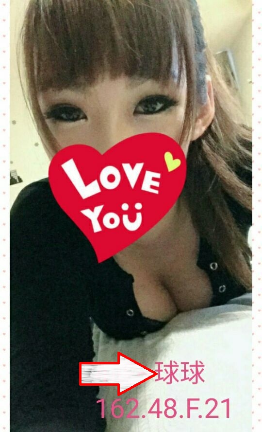 苗栗 大學生 #紫雲 36D 擅長海底撈月